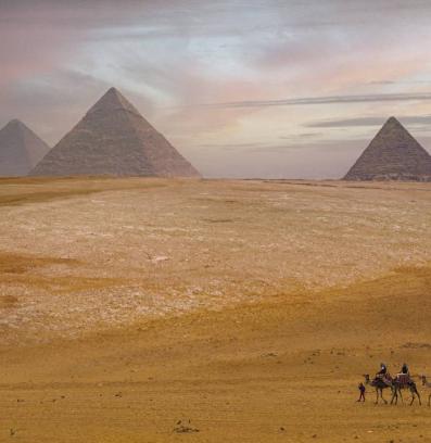 Пирамидите