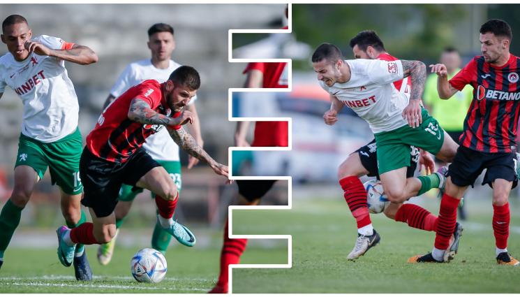 Локо Сф Ботев Вр - Без победител в мача на Надежда-та (ВИДЕО)