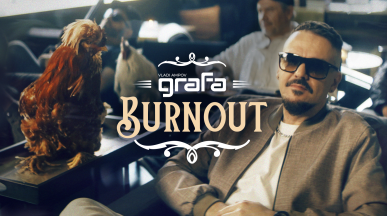 Поглеждаме с хумор към стреса с „Burnout” на Графа