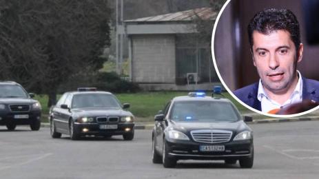 Кирил Петков