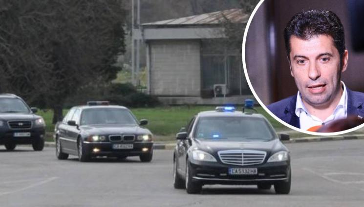 Кирил Петков - Кирил Петков: Заради заплаха за живота ми ме пазят от НСО