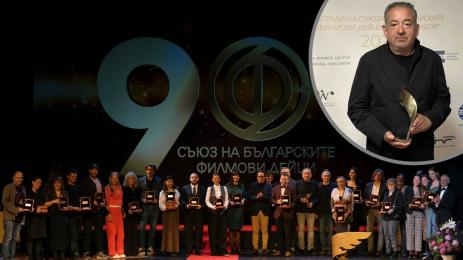 Командарев