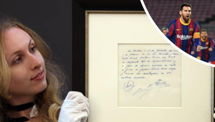 Лионел Меси - Продадоха за $1 млн. салфетката на Меси