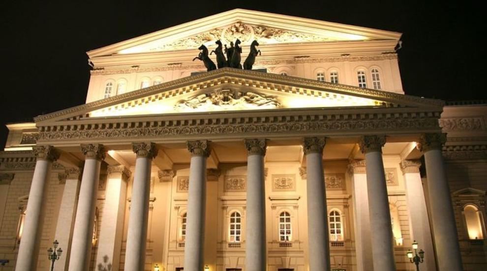Заради фалшива тревога: Над 1500 души бяха евакуирани от Болшой театър в Москва