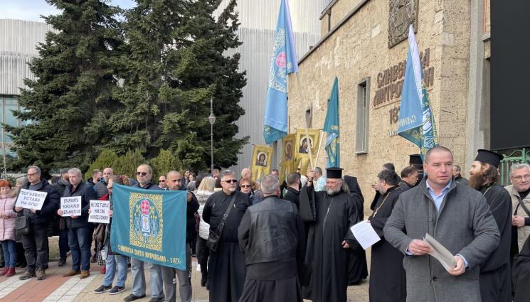 Сливенска митрополия - В Сливен пак гласуват за владика