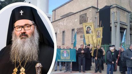 Варненски митрополит Йоан