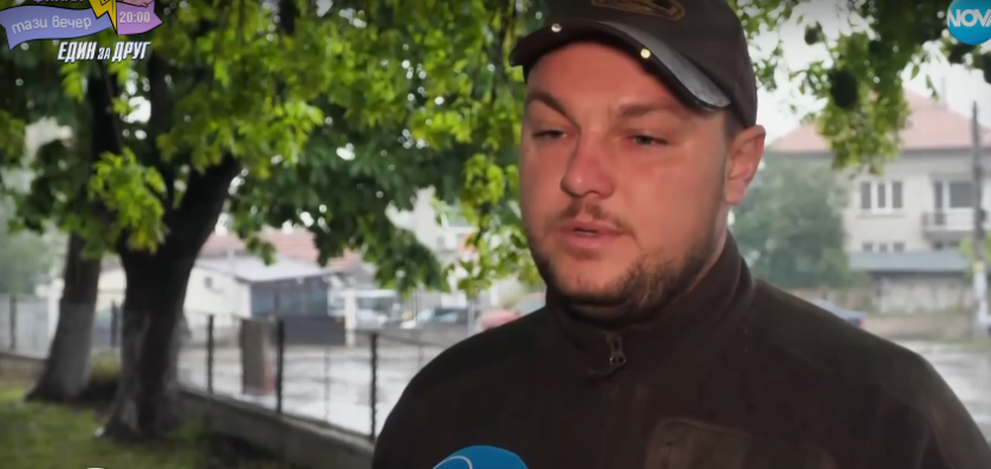 След като Сашко от Перник отново се изгуби за кратко,