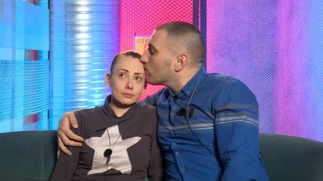 Един за друг