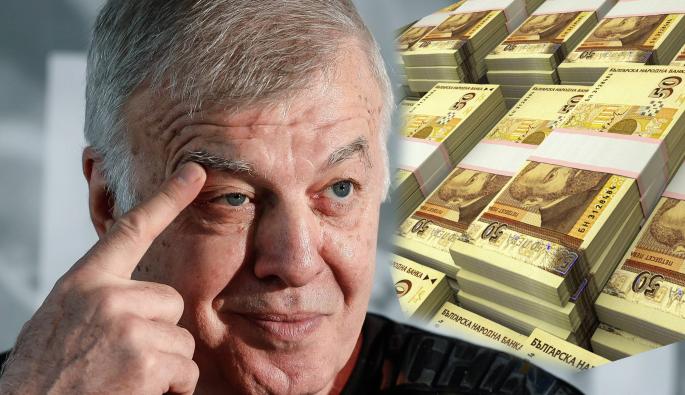 Сираков Левски пари