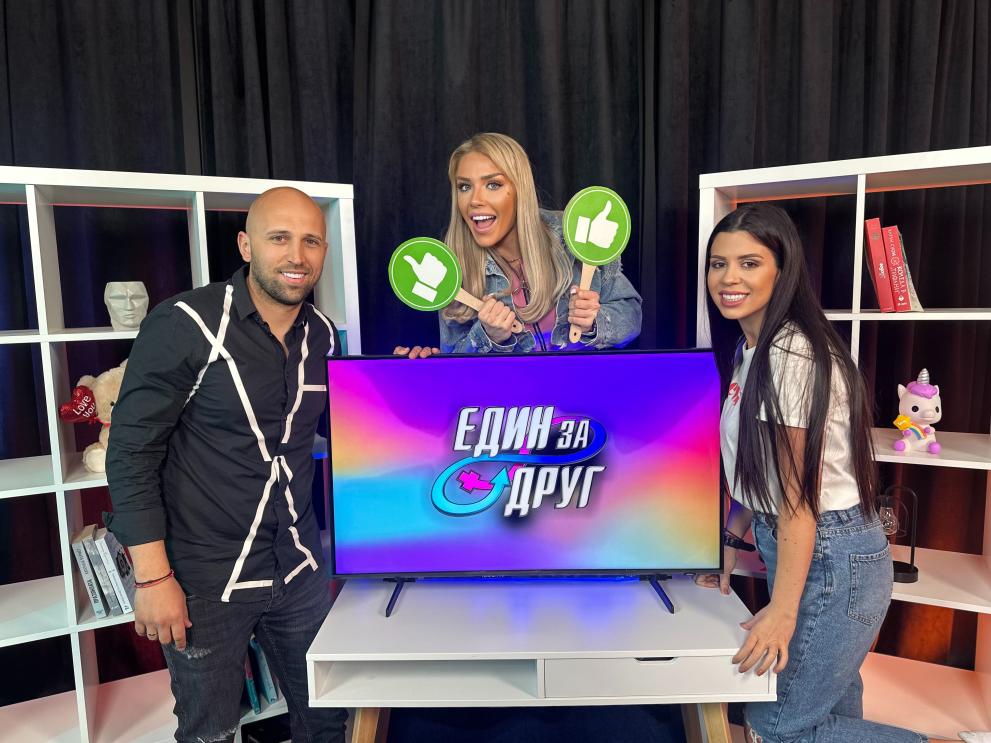 Победителите в “Един за друг 5 Михаела и Венци бяха