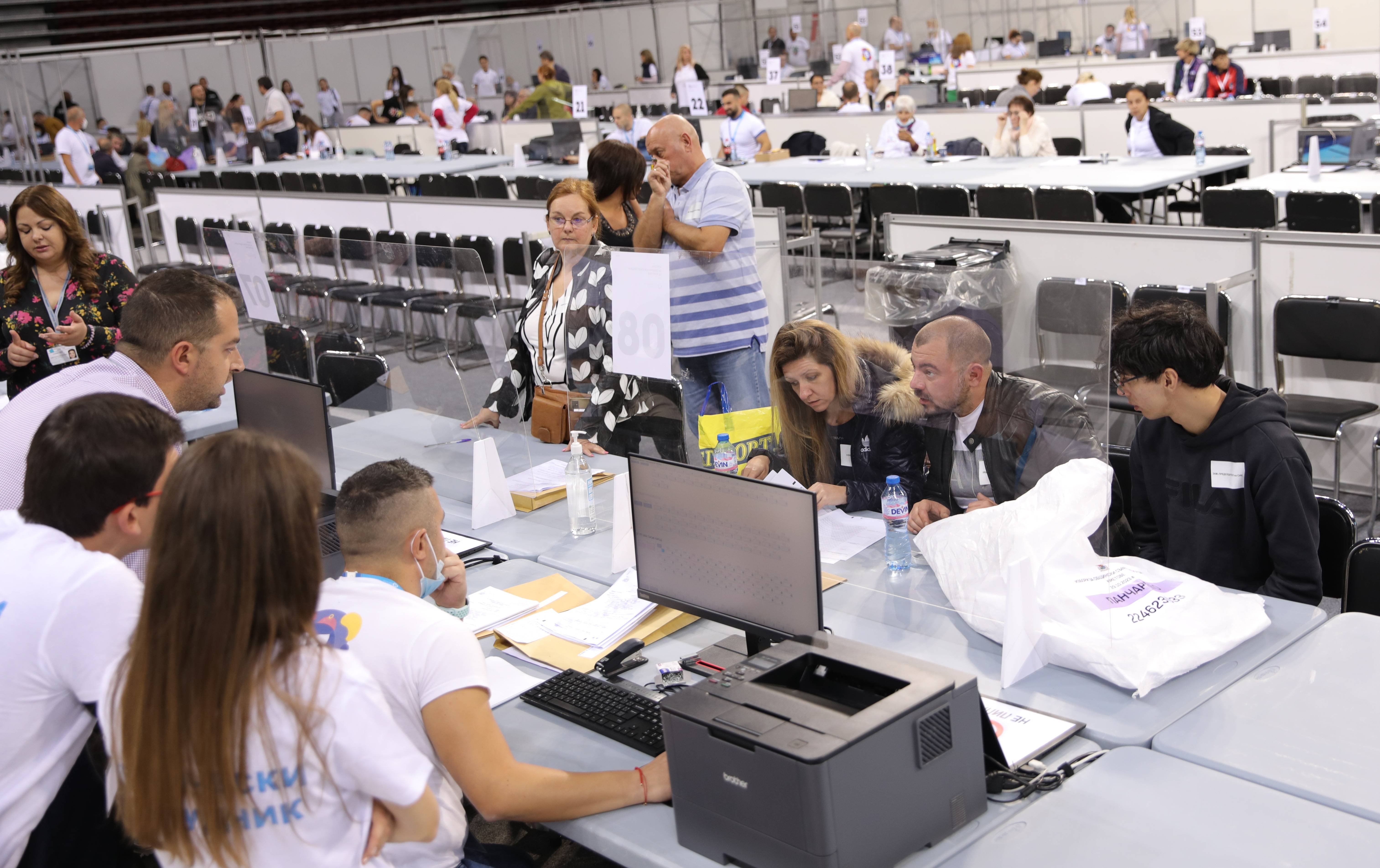 Росица Матева