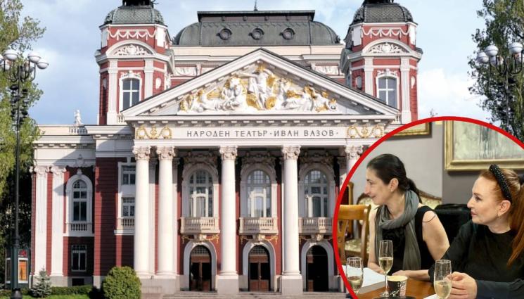 театър - По случай 24 май Народният театър пуска  билети по 10 лв.