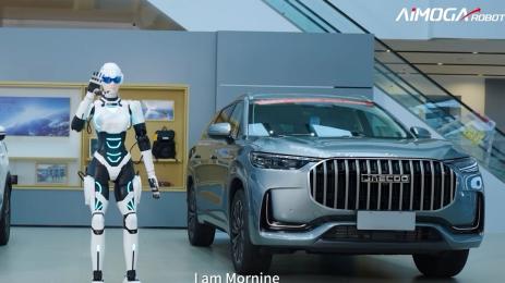 Хуманоидните роботи, които бяха „назначени“ на работа в автоконцерните