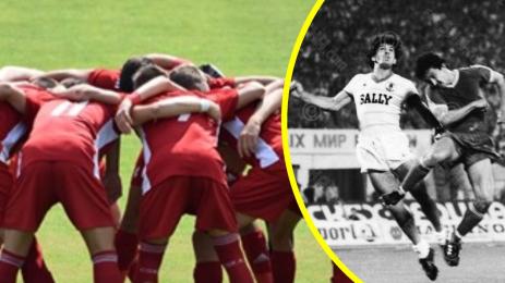 ЦСКА Монако