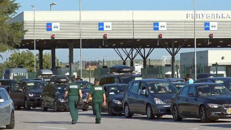 граничен пункт