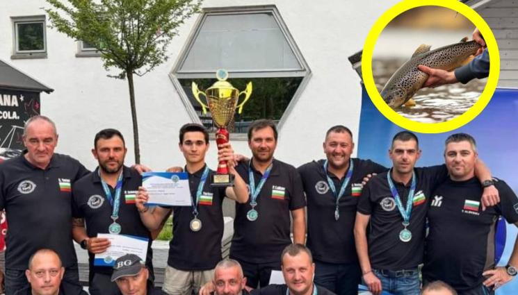 Риболов - Избихме рибата в Босна! Нашите са световни вицешампиони по улов на пъстърва