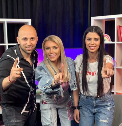 Един за друг