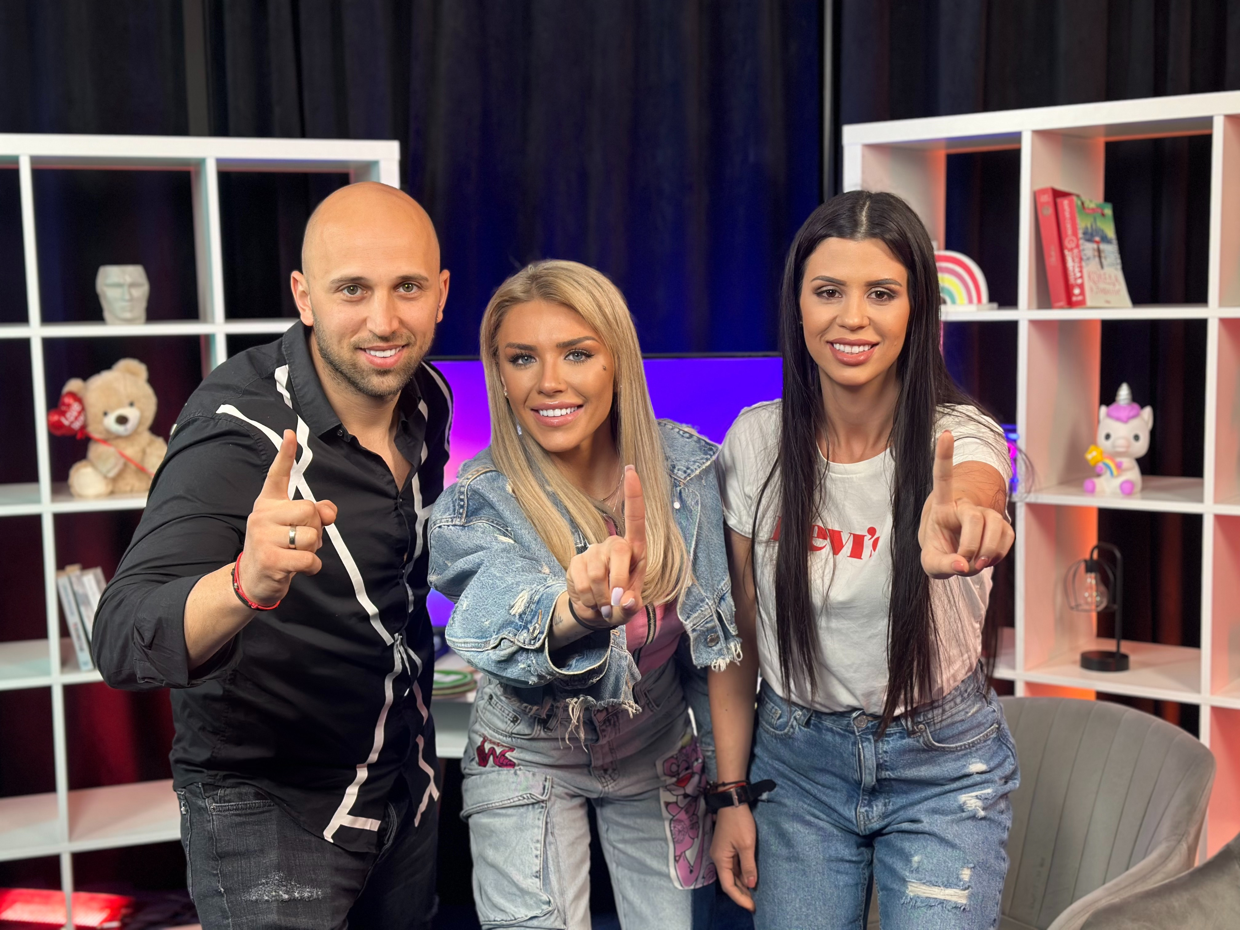 Един за друг