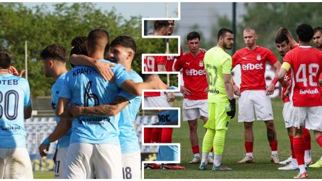 Арда ЦСКА 1948