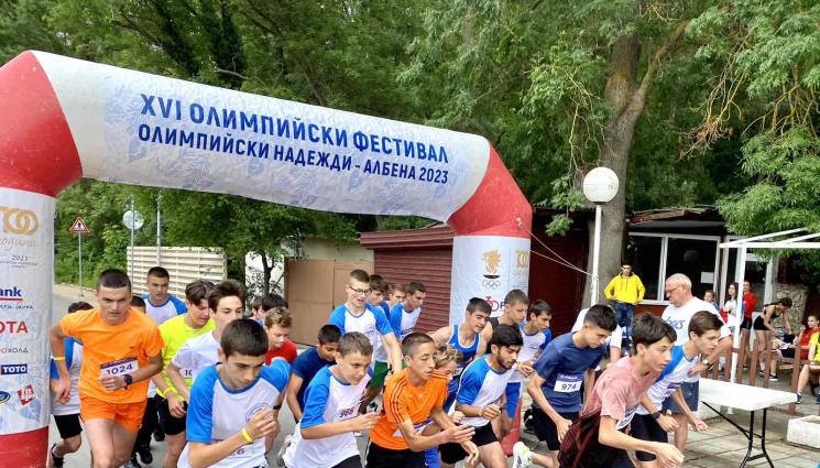 Олимпийски фестивал - Олимпийският фестивал на БОК в Албена събира младите таланти