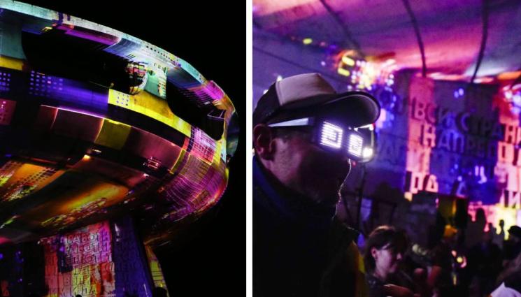 бузлуджа - Чинията излита през август