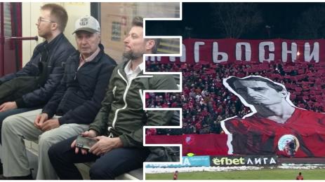 ЦСКА Димитър Якимов