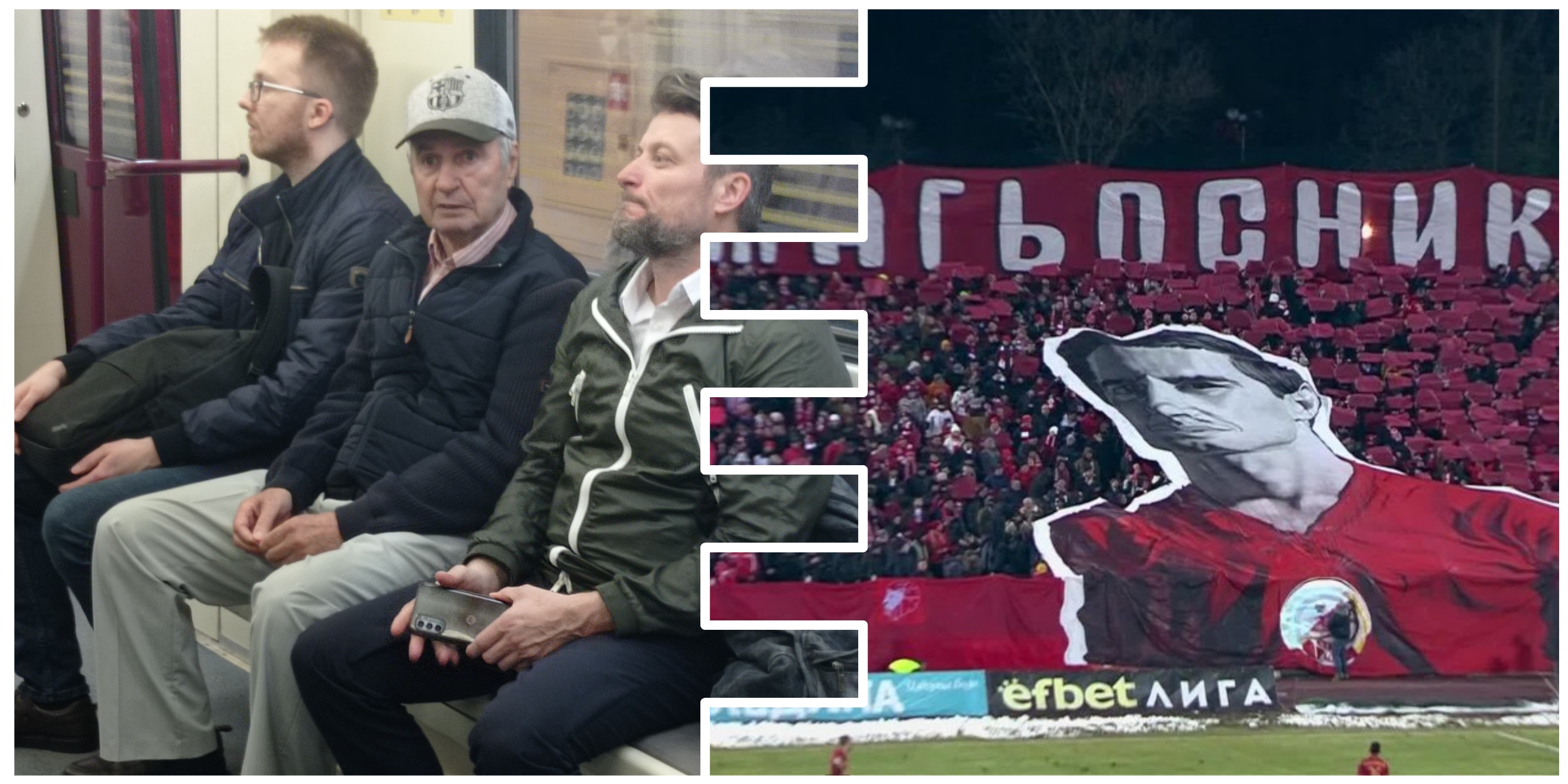 ЦСКА Димитър Якимов