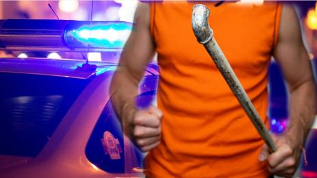 метална тръба