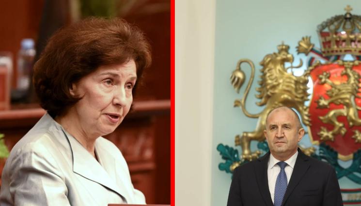 Гордана Силяновска Румен Радев