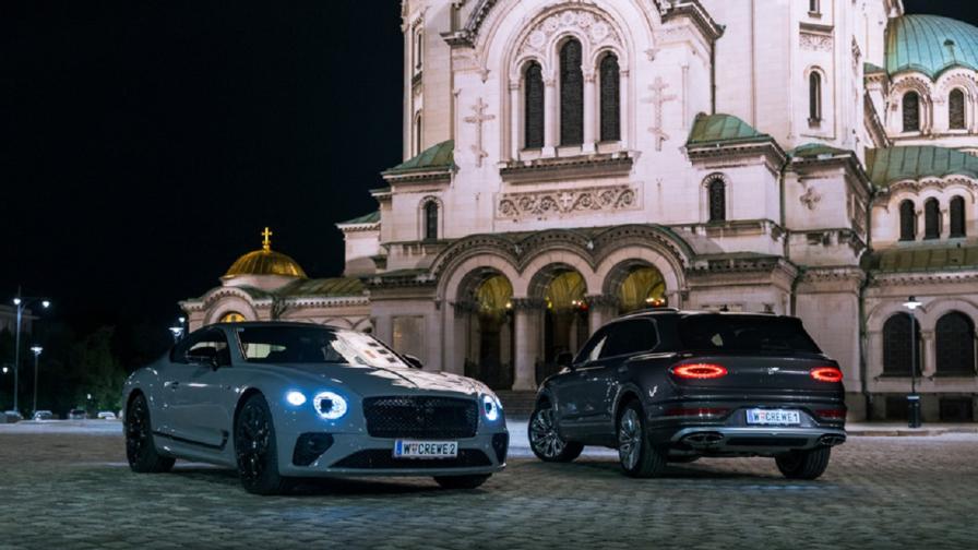 Bentley откри нов сервиз в София