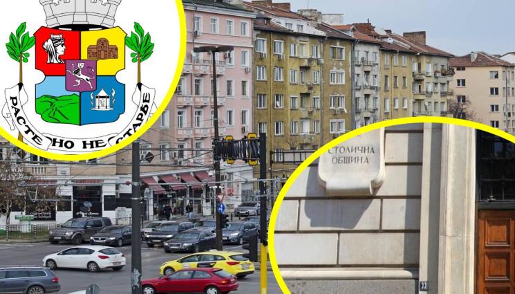 Столична община - ПОЧЕСТИ: Вдигат паметник на култов столичен кмет! (СНИМКА+ВИДЕО)