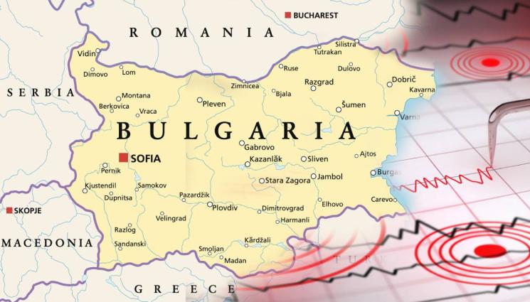 земетресение - Земетресение с магнитуд  4,1 по Рихтер близо до България