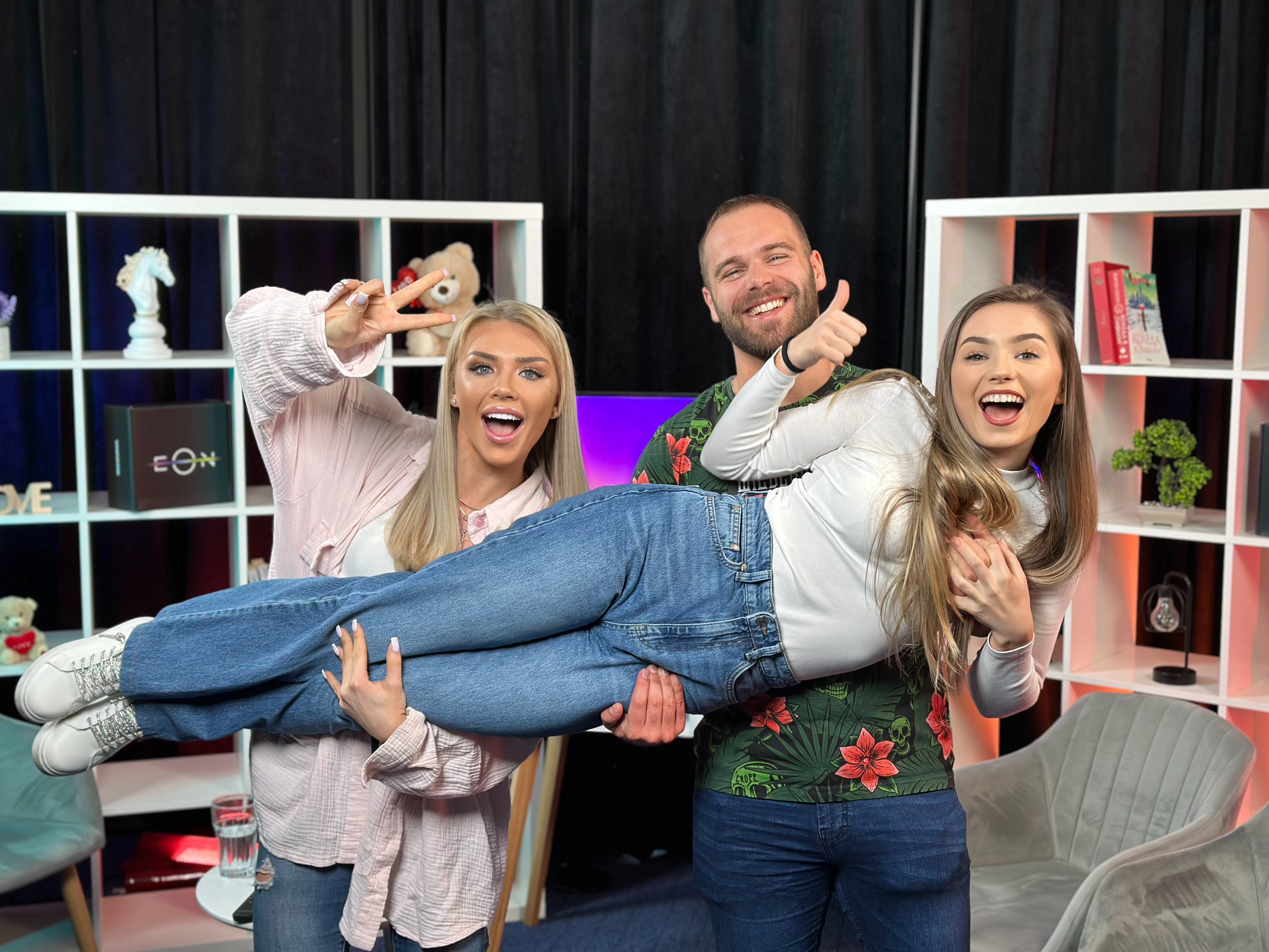 Един за друг