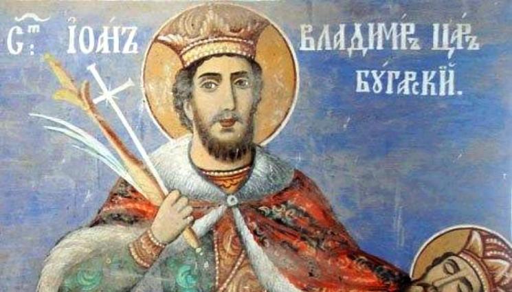 Чудеса и вяра - Изцеления пред мощите на Йоан-Владимир (СНИМКИ)