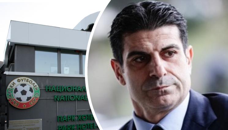 БФС Гонзо - БФC с позиция за инцидента с ударен съдия по време на мач от детския турнира