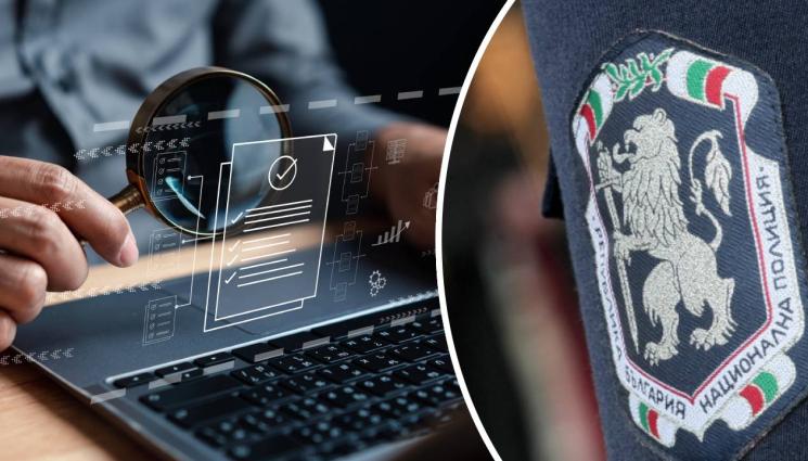 полиция - ПОДПУКАХА ГО: Разследват БГ ченге заради клипове с нецензурно съдържание