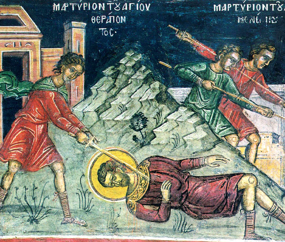 Чудеса и вяра