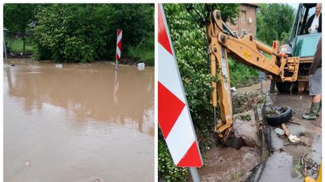 наводнение