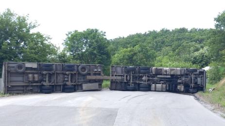 обърнат тир