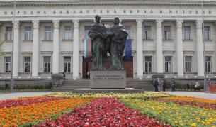 НСО въвежда мерки за сигурност за честванията на 24 май в София