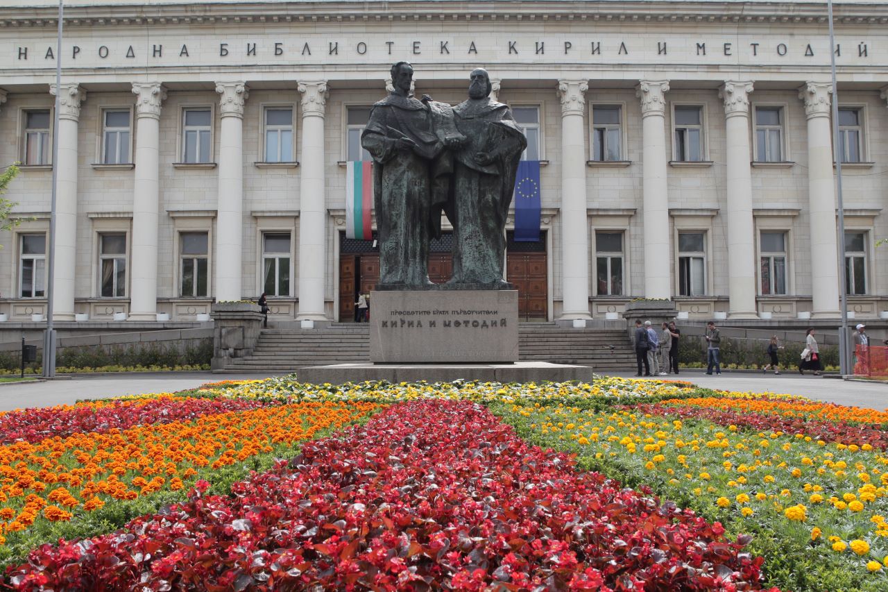 На 24 май - забрани за паркиране и преминаване в София