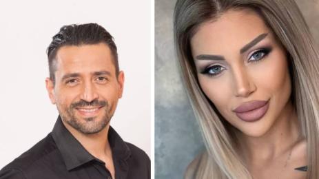 Владимир Михайлов Джулиана Гани