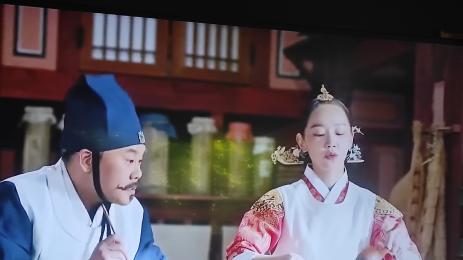 Господин кралица