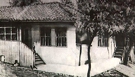 златно време