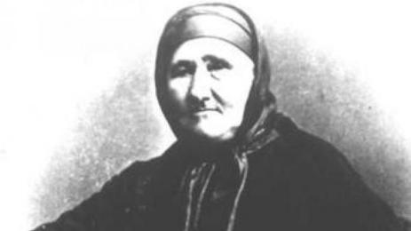 златно време