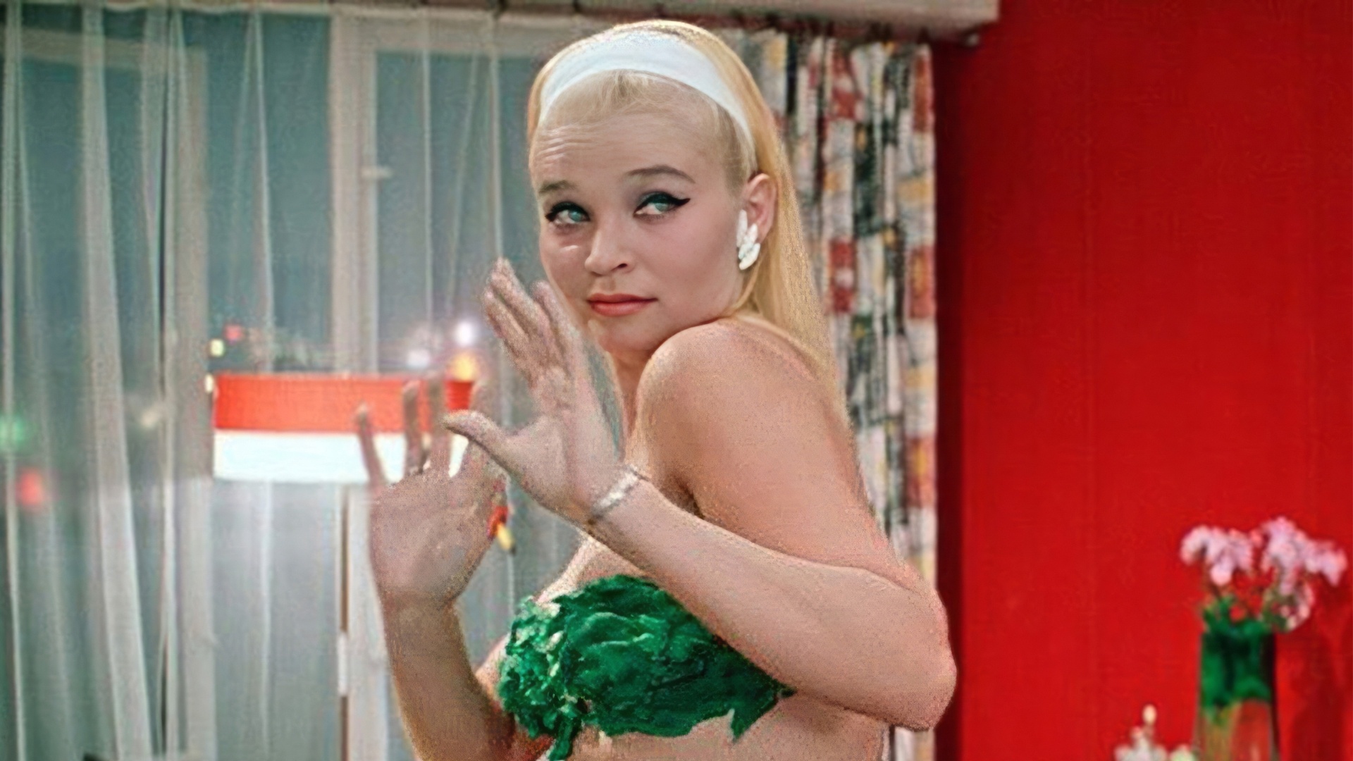 златно време