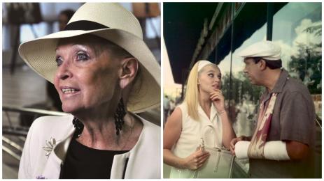 златно време