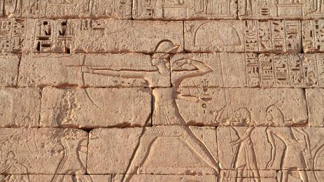 Древните египтяни опъвали тетивата (СНИМКА)