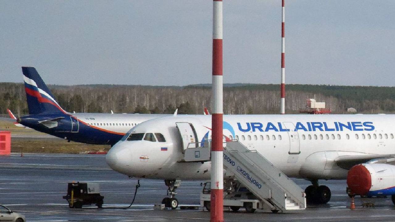 Самолет в Екатеринбург