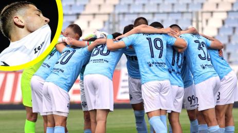 Славия Арда